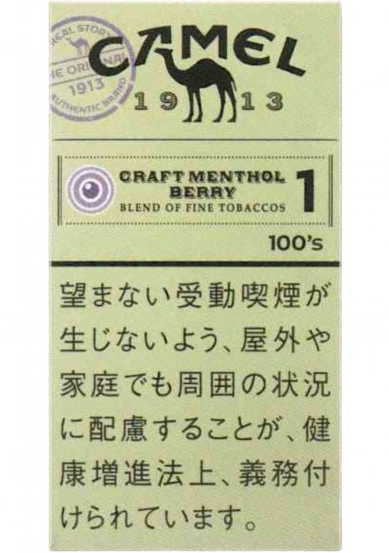 �����롡����եȡ���󥽡��롡�٥꡼���ץ��롡����100�ǣ󡡣�����