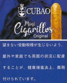 ���Х����ߥ˥�����������ꥸ�ʥ�