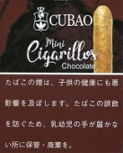 ���Х����ߥ˥�����������祳�졼��