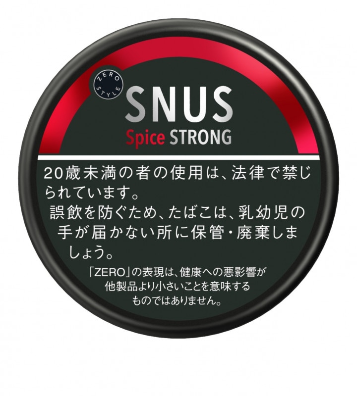 ������������ ���̡��� ���ѥ��� ���ȥ��� ��������