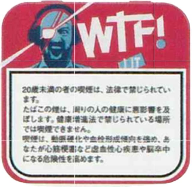 WTF!���������㥷��������ե��륿�����٥꡼