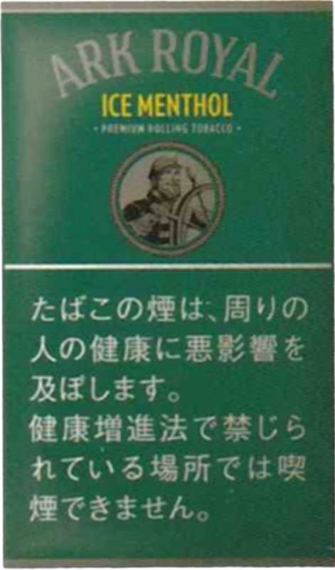 ������������롡��������󥽡��롡���㥰��30g