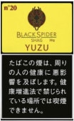 �֥�å����ѥ�������ͮ�ҡ����㥰��30��