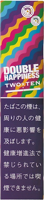 囍 置物　ダブルハピネス　結婚式　祝　正月　旧正月　中国語　アンティーク　台湾