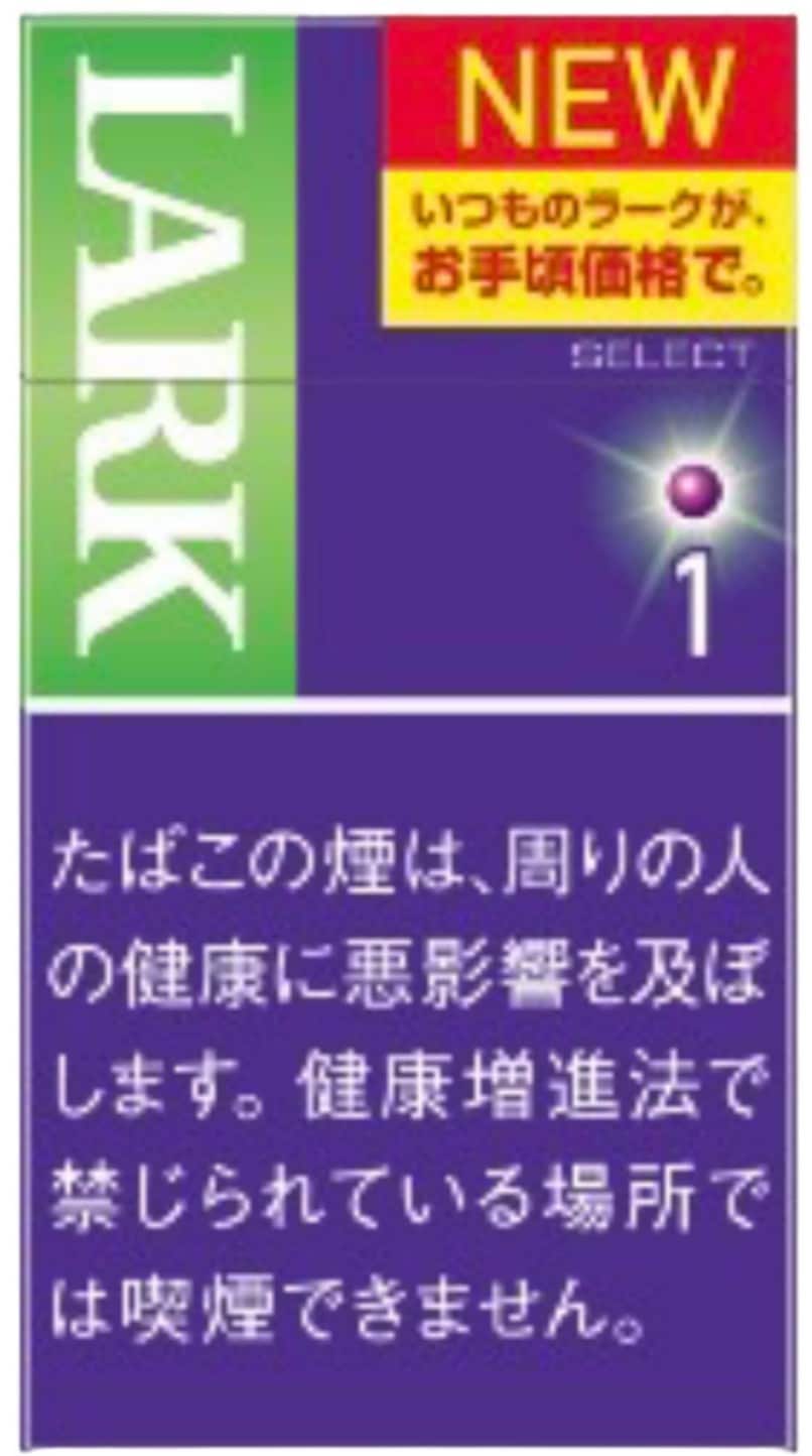 ラーク セレクト パープル 1 100ボックス 1mg | 紙巻たばこ