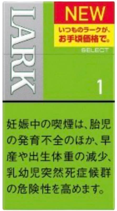 ラーク セレクト メンソール 1 100ボックス 1mg | 紙巻たばこ