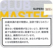 ����֥ޥ������������������������