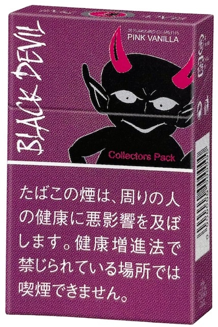 ブラックデビル ピンクバニラ 10mg | 紙巻たばこ,ブラックデビル