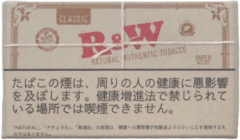 ロウ クラシック 30g | 手巻きたばこ,ロウ 【いづみや】送料が安い世界のたばこ公式通販サイト