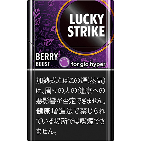 åȥ饤٥꡼֡ȡglohyperѡ