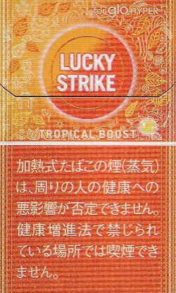 åȥ饤ȥԥ֡ȡglohyperѡ