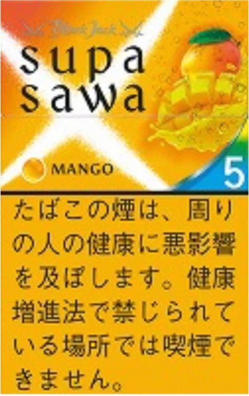 ブラックジャック スパサワ マンゴー5 | 紙巻たばこ,ブラックジャック