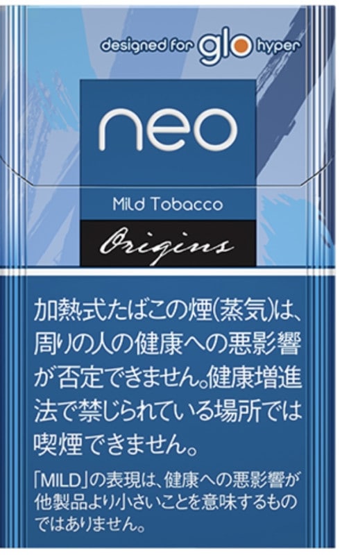 �ѻ��������ͥ����ޥ���ɡ����Х������ƥ��å���glo��hyper��