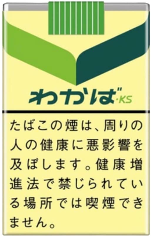 �狼�С�KS����������