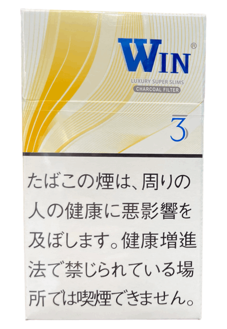 WIN 3 3mg 16本入り | 紙巻たばこ,WIN 【いづみや】送料が安い