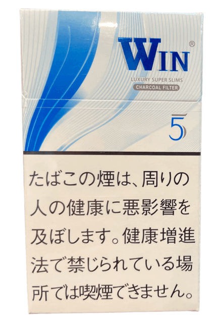 WIN 5 5mg 16本入り | 紙巻たばこ,WIN 【いづみや】送料が安い