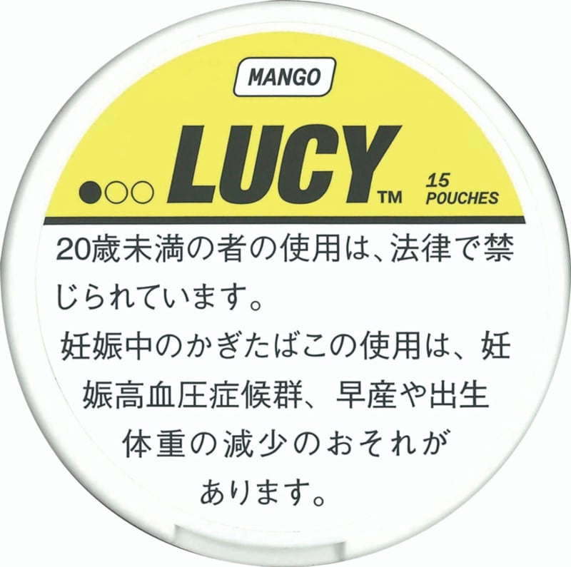 �롼�������ޥ󥴡�