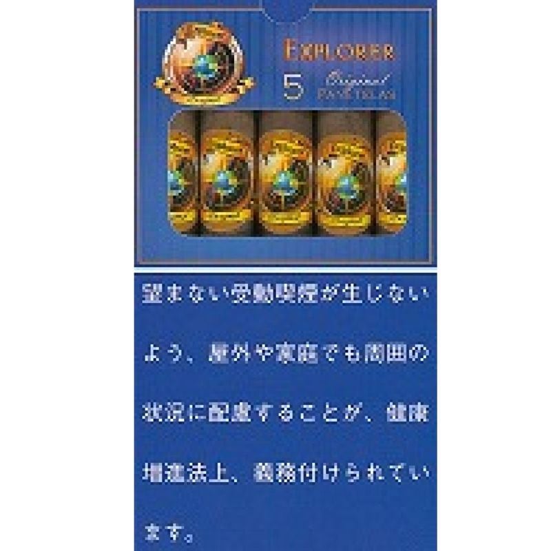 �������ץ����顼�����ꥸ�ʥ�