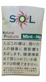 ���롡�ߥ�� 30g