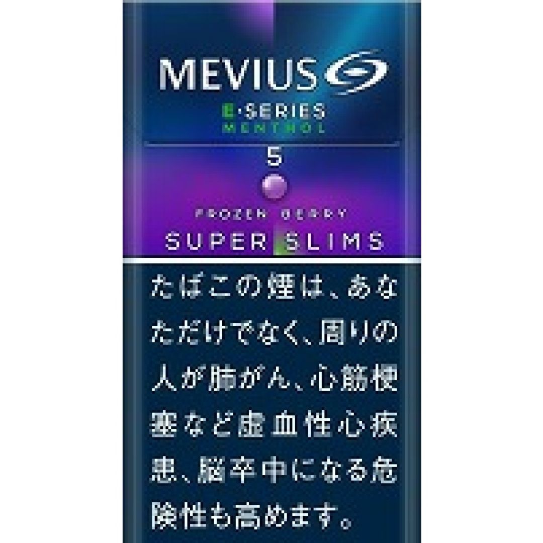 メビウス イーシリーズ オプション 5 100's スリム | 紙巻たばこ,メビウス 【いづみや】送料が安い世界のたばこ公式通販サイト