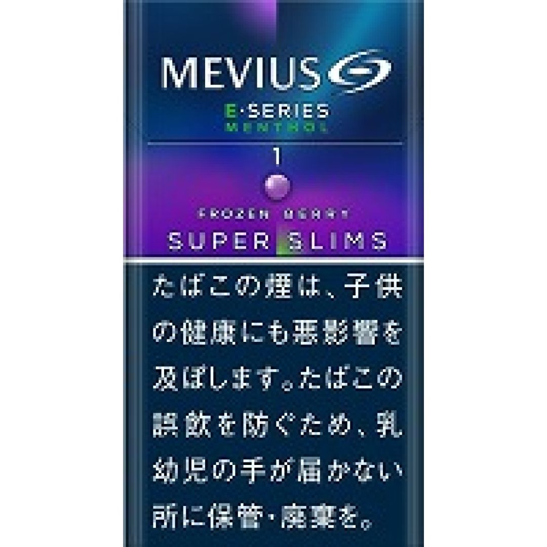 メビウス イーシリーズ オプション ワン 100's スリム | 紙巻たばこ,メビウス 【いづみや】送料が安い世界のたばこ公式通販サイト