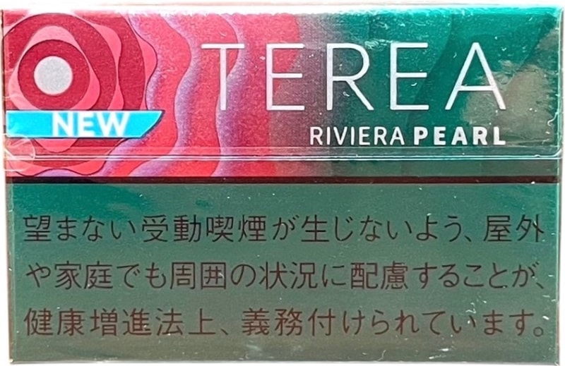 �ƥꥢ����ӥ��顡�ѡ��롡���������