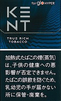 by GLAD Hand GOODLIGHT VELVET ケンコバ RUDO ケント トゥルー リッチ タバコ glo hyper用 | glo hyper グロー