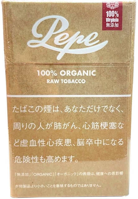 �ڥڡ��������˥å���������åȡ�8mg