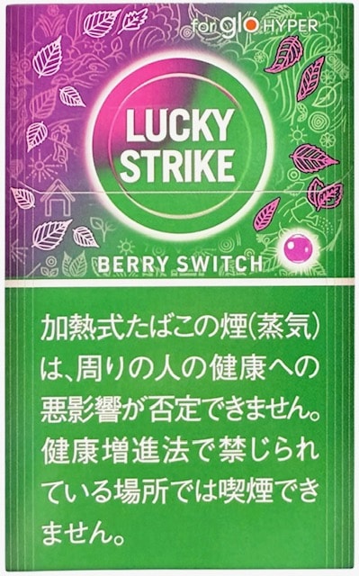 åȥ饤٥꡼åglohyperѡ