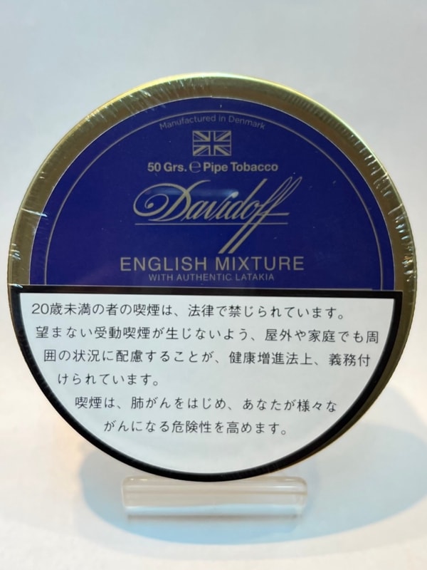 ダビドフ イングリッシュ ミクスチャー | パイプたばこ,ダビドフ