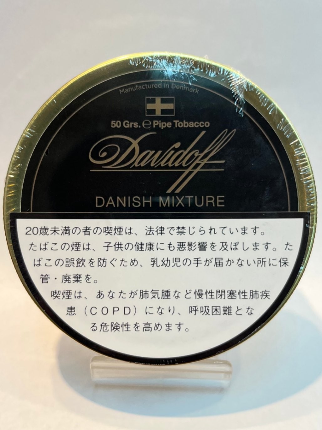 ダビドフ ダニッシュ ミクスチャー | パイプたばこ,ダビドフ