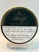 ダビドフ　パイプ　207 未使用　34g 共箱　東す8-0822☆1F パイプたばこ,ダビドフ | いづみや【いづみや】送料が安い世界のたばこ