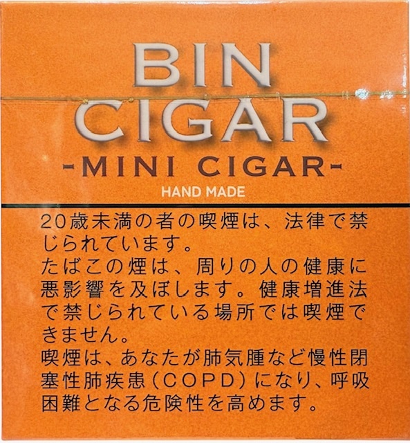 0000000026542_EGZjgJa.jpg