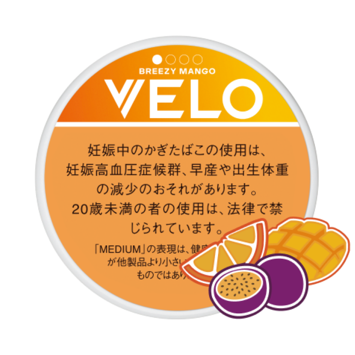 ヴィ10◯●よーこページ●◯ ペティオ プラクト 砂糖ゼロ ヨーグルト風味ゼリー 16g×15個入