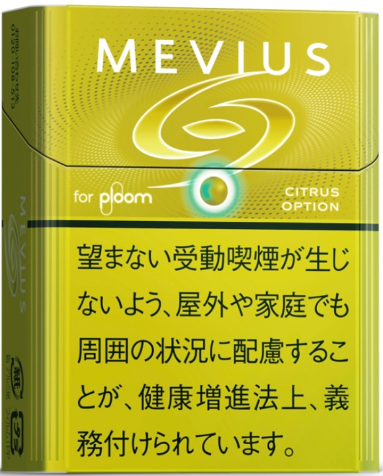 メビウス シトラス オプション プルーム用 | Ploom aura プルーム