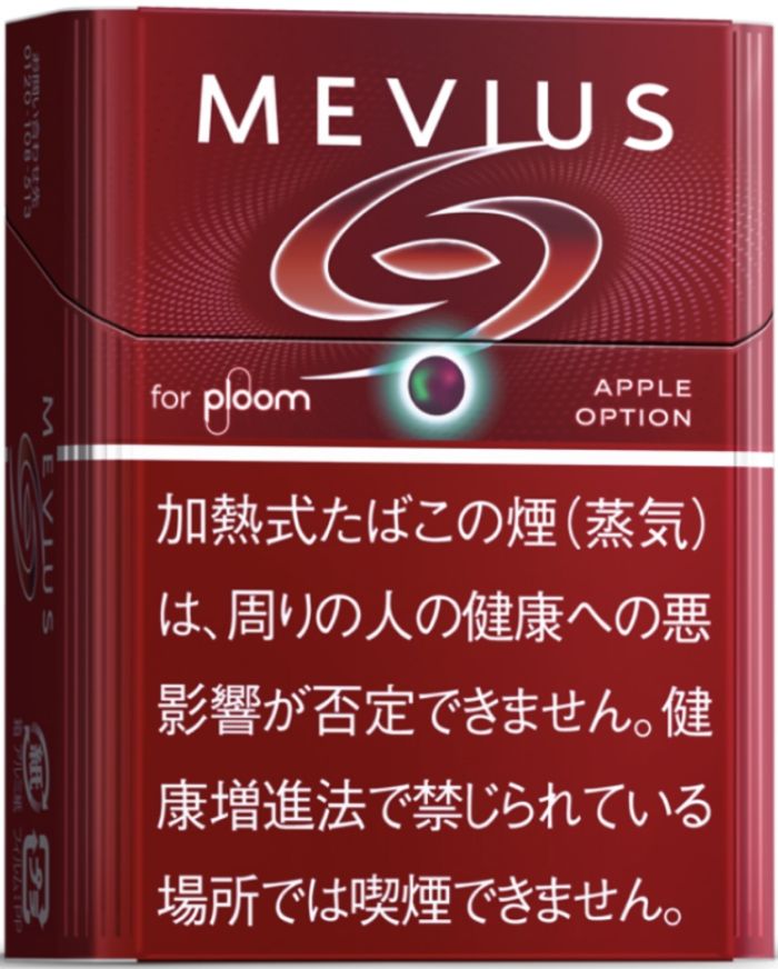 【専用】メビウス メビウス シャープ コールド メンソール プルーム用 | 崎村商店