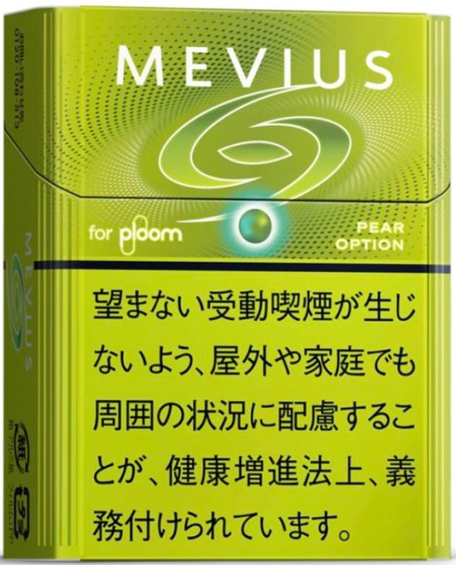 【専用】メビウス メビウス・アップル・オプション・プルーム用 | 成田空港の免税品事前