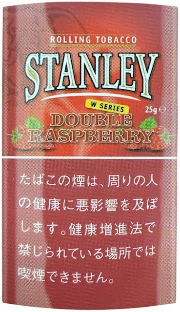 スタンレー ダブルラズベリー 25g | 手巻きたばこ,スタンレー