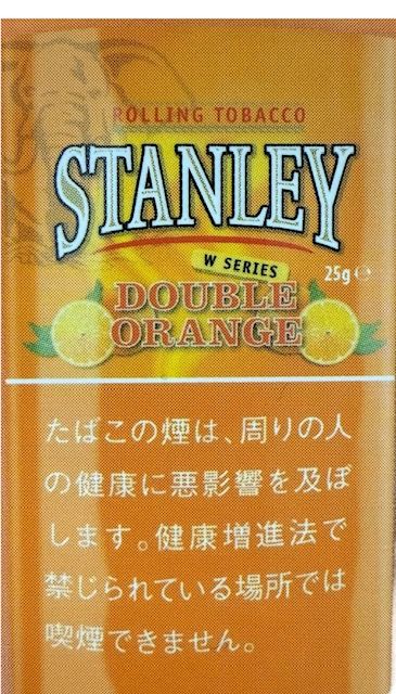 ������졼�����֥륪��󥸡�25g