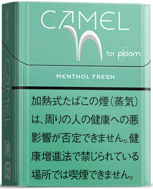 �����롡��󥽡��롡�ե�å��塡�ץ롼����