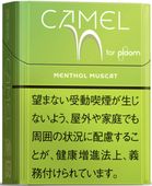 롡󥽡롡ޥåȡץ롼