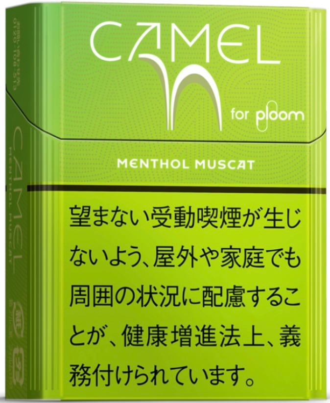 キャメル メンソール マスカット プルーム用 | 加熱式たばこ,Ploom