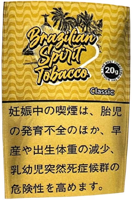 ��ߤ��Ф����֥饸�ꥢ�󡡥��ԥ�åȡ����饷�å�