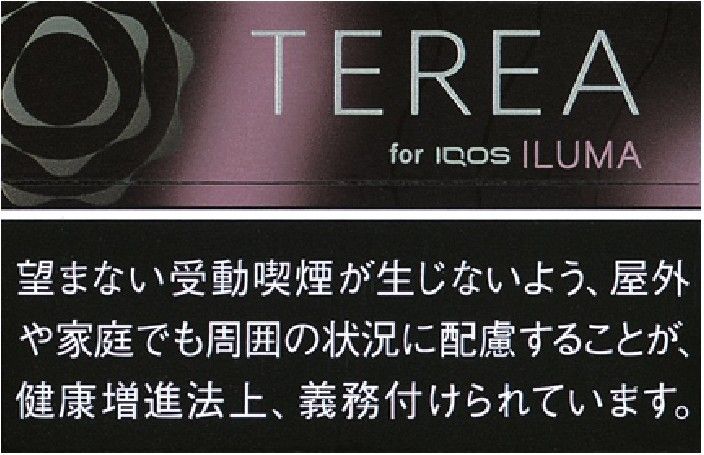 �ƥꥢ���֥�å����ե塼���㡡��󥽡��롡���������