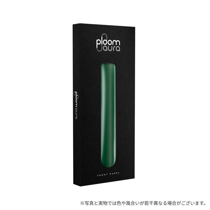 プルーム オーラ フロントパネル＜アマゾングリーン＞ | Ploom