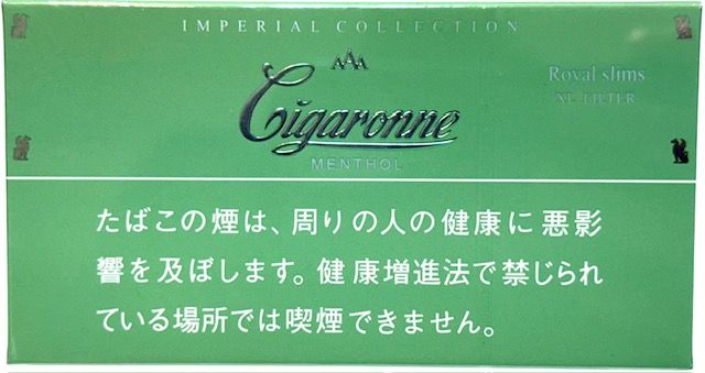 ���������͡�������륹��ࡡ��󥽡��롡6mg