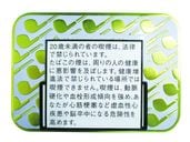 �ѥ��ס�66��100g