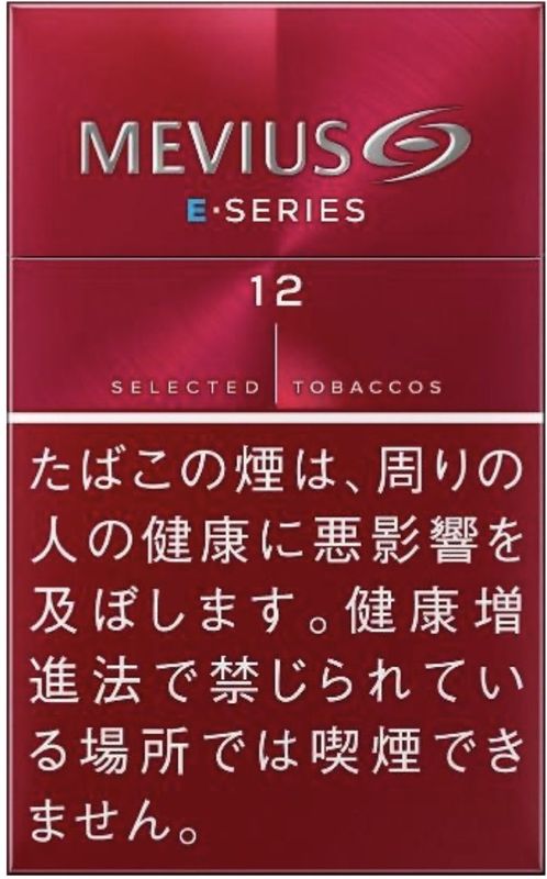 メビウス イーシリーズ 12 | 紙巻たばこ,JT銘柄 【いづみや】送料が安い世界のたばこ公式通販サイト
