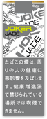 ���硼�������������ɡ�7mg�����ѥå�����