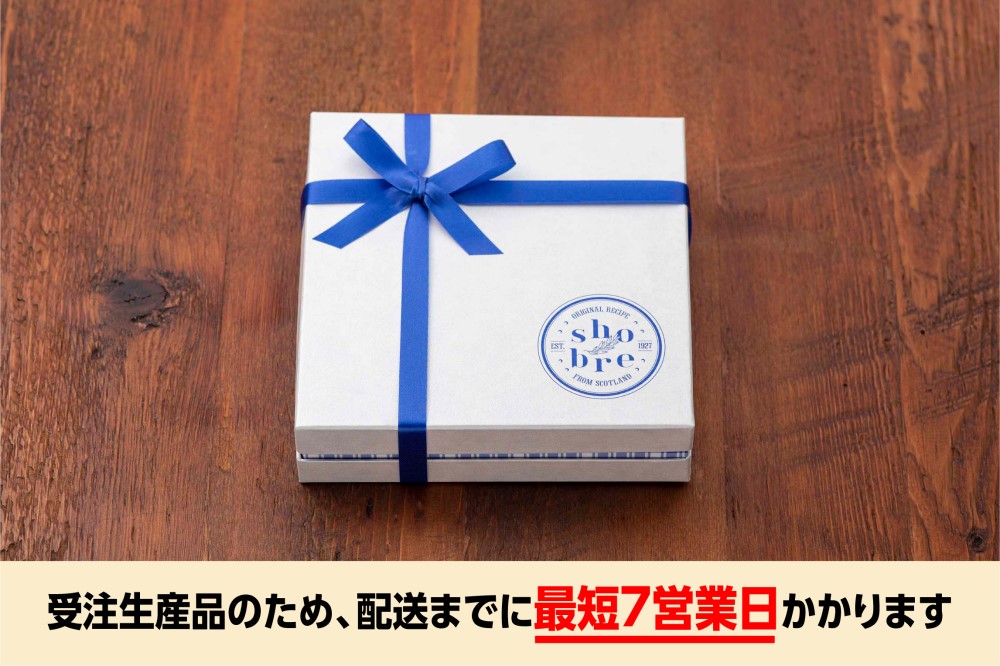 ラウンド詰合せ 4個入